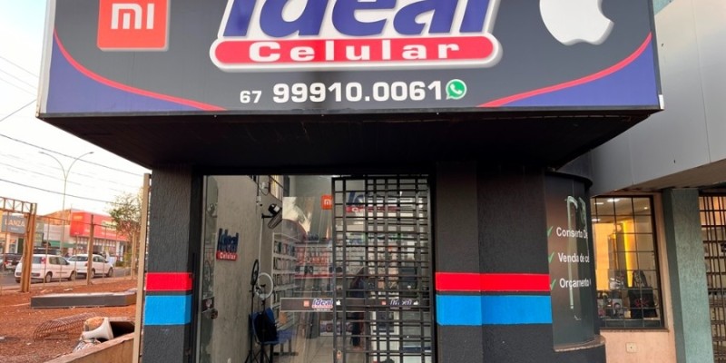 IDEAL CELULAR