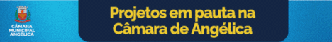 camara