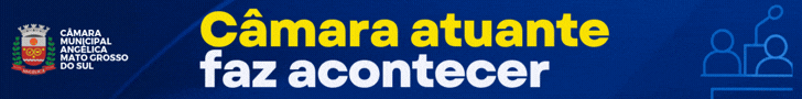 camara