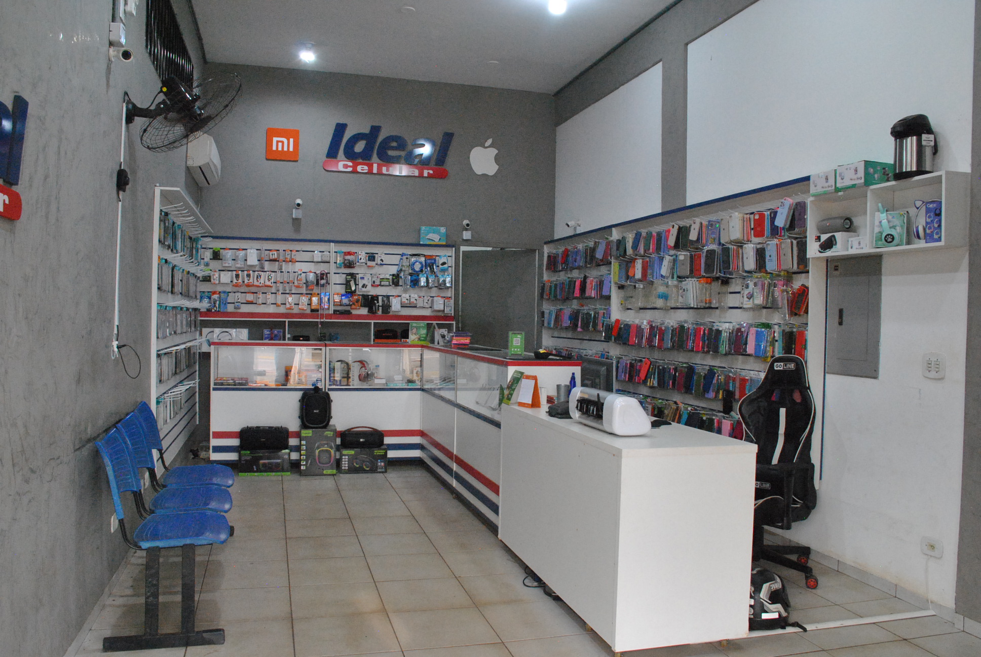 Ideal Celular – Seu Celular em Boas Mãos! Ideal Celular – Seu Celular em Boas Mãos!